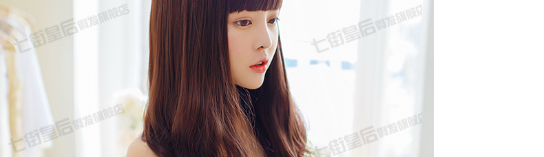 Perruque      Les cheveux longs - Ref 2610382 Image 78