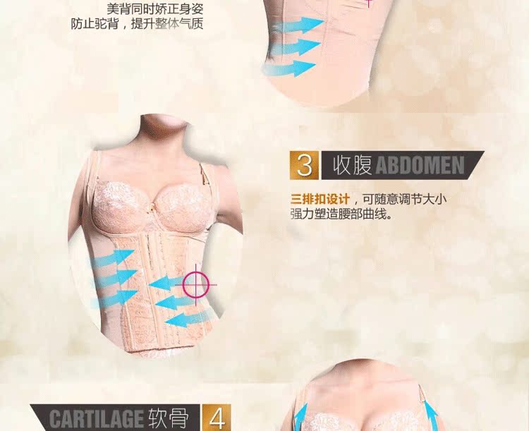 Bộ đồ sau sinh corset chia nhỏ bụng mùa đông quần dài tay cơ thể đồ lót cơ thể người quản lý áo lót cho con bú
