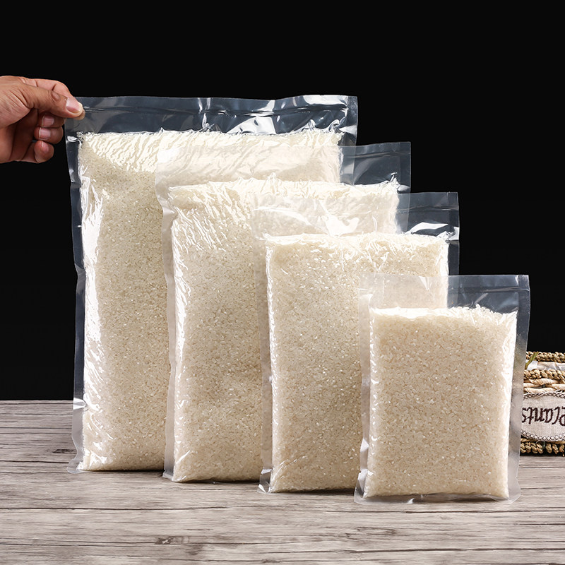 Vacuum bag 25 30 16 - wire transparent food bag plastic bag flat heat sealing bag soft grain fruit cooked food bag wholesale