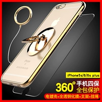 Apple, iPhone 5 *S, чехол для телефона, силиконовый прозрачный защитный чехол *S, ультратонкая сумка через плечо, iphone, защита при падении, мужской стиль