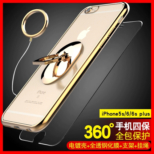 Apple, iPhone 5 *S, чехол для телефона, силиконовый прозрачный защитный чехол *S, ультратонкая сумка через плечо, iphone, защита при падении, мужской стиль