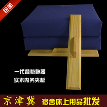 Stack of Divine Instrumental Housekeeping Plywood Interior Plywood Quilted by Superimposed Quilts of Divine Instrumental Aids