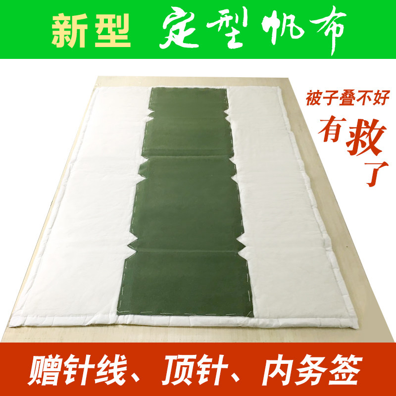 Square Speed Card Stack By God Instrumental Stack The Green Canvas Styled Canvas Laser Cut Tofu Block Military Cotton Quilt