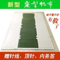 Square Speed Card Stack By God Instrumental Stack The Green Canvas Styled Canvas Laser Cut Tofu Nuggets