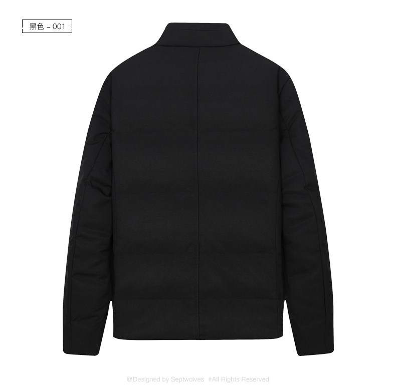 Blouson homme SEPTWOLVES    - Ref 3120445 Image 18