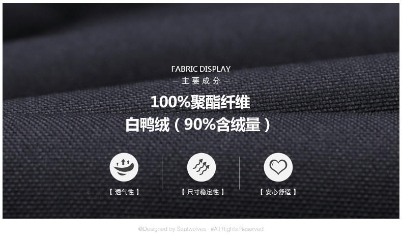 Blouson homme SEPTWOLVES    - Ref 3120445 Image 8