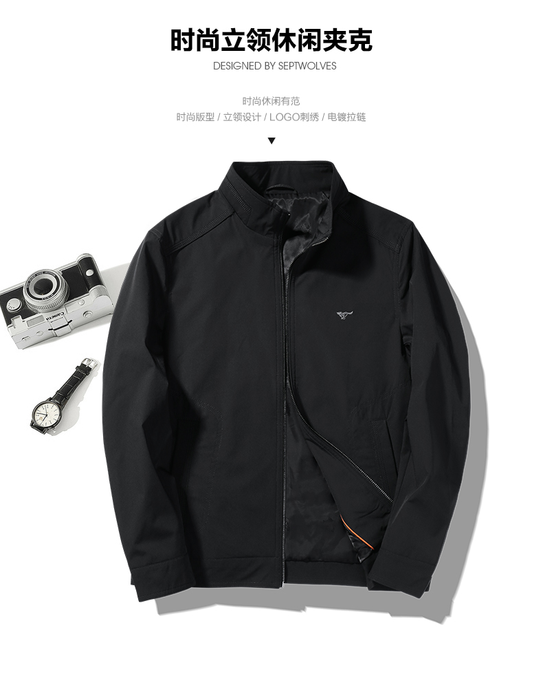 Blouson homme SEPTWOLVES    manches longues - Ref 3118749 Image 7