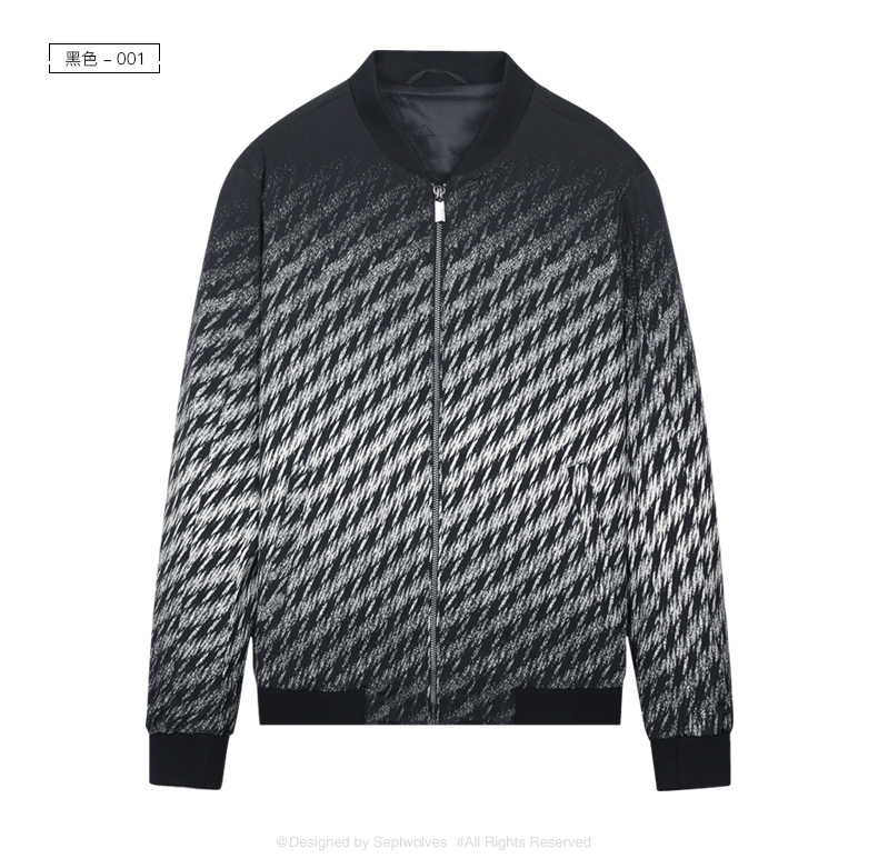Blouson homme SEPTWOLVES    manches longues - Ref 3118615 Image 16