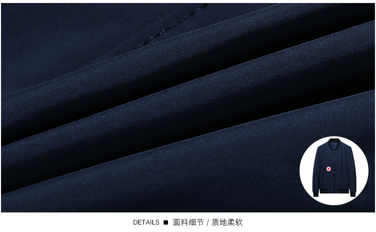 Blouson homme SEPTWOLVES    manches longues - Ref 3118640 Image 14