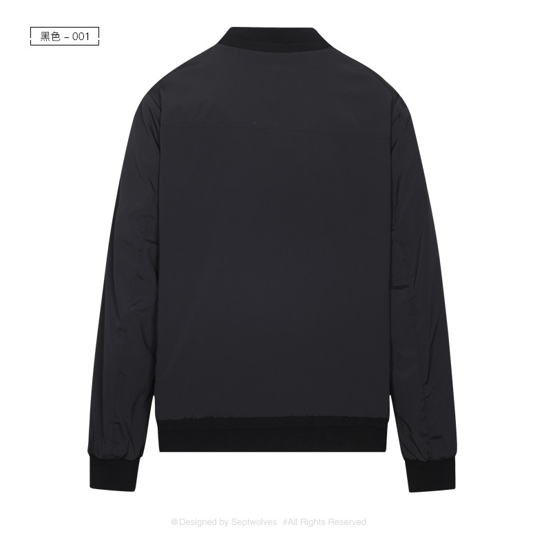 Blouson homme SEPTWOLVES    manches longues - Ref 3118577 Image 14