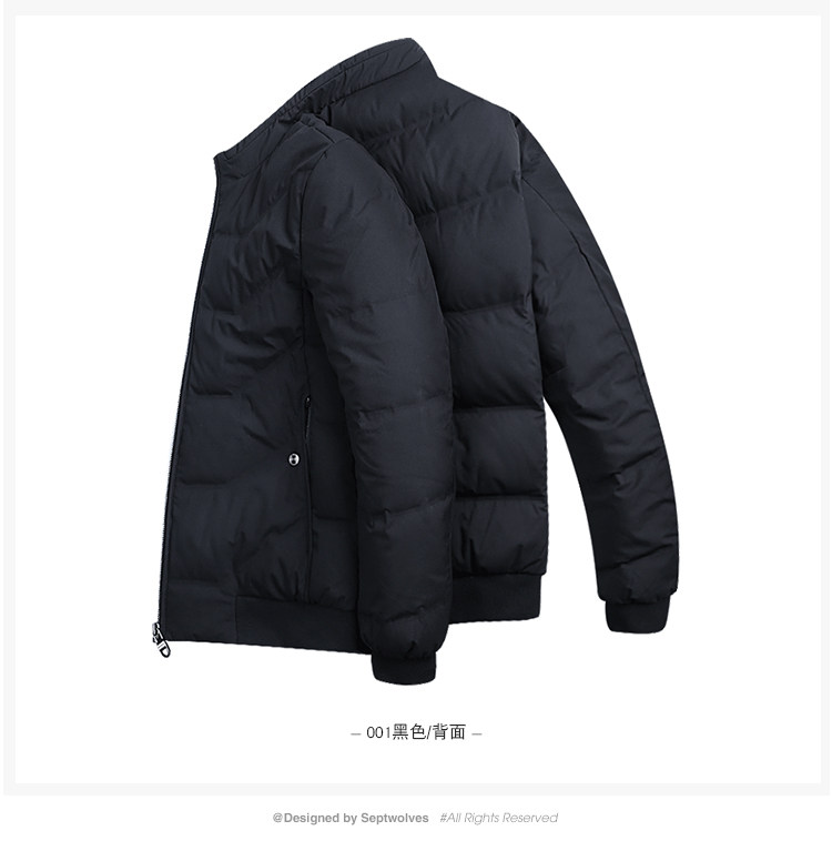 Blouson homme SEPTWOLVES    - Ref 3119661 Image 15