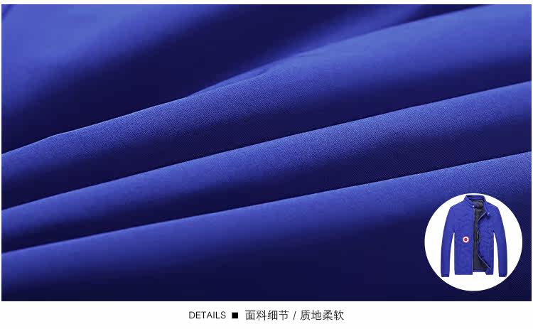 Blouson homme SEPTWOLVES    - Ref 3122029 Image 12