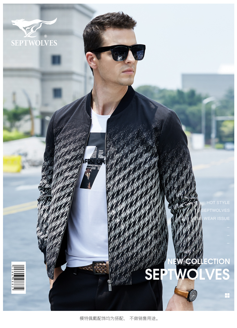 Blouson homme SEPTWOLVES    manches longues - Ref 3118615 Image 7