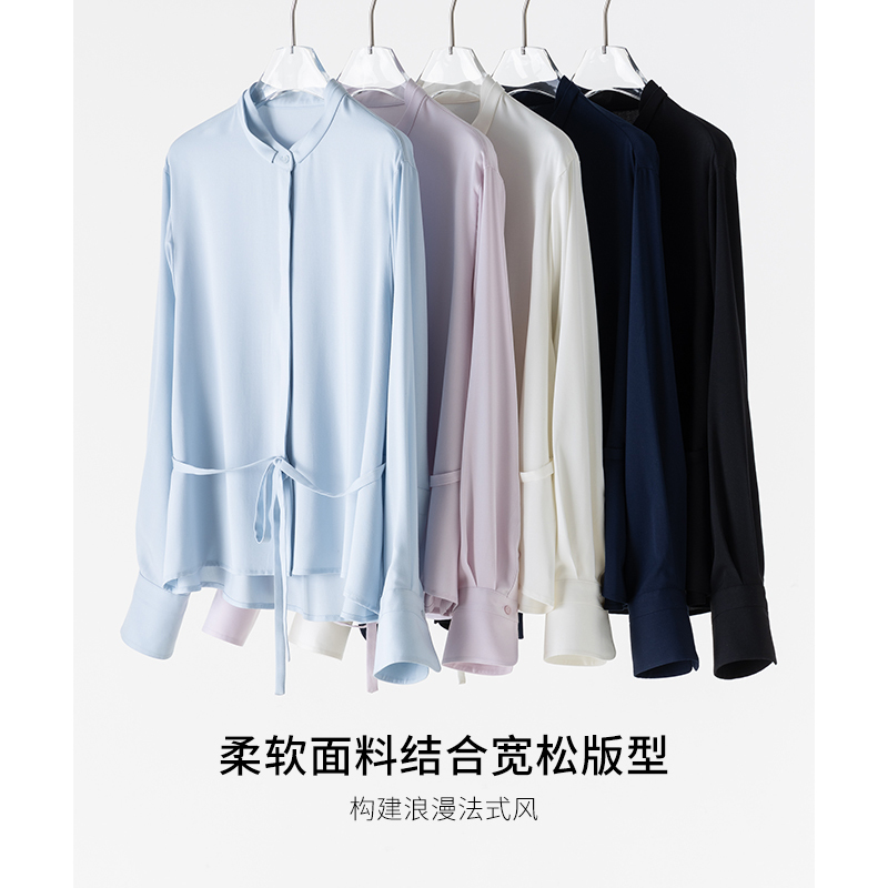 Romantic French-Style Long-Sleeve Shirt for Women, Loose Tie-Front Shirt, Breathable, Wrinkle-Free, Easy-Care Cloud-Like Shirt, Spring 2026 Women's