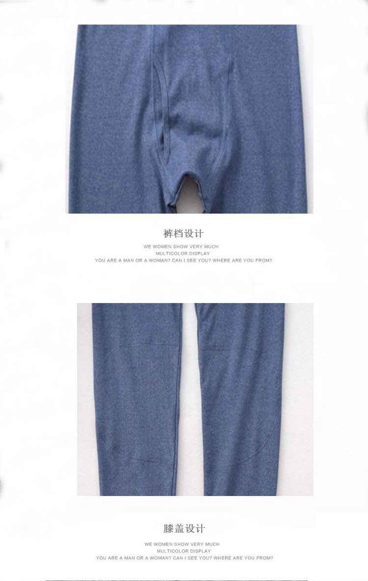 Pantalon collant jeunesse en chanvre - Ref 756297 Image 14