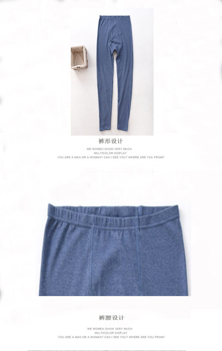 Pantalon collant jeunesse en chanvre - Ref 756297 Image 13