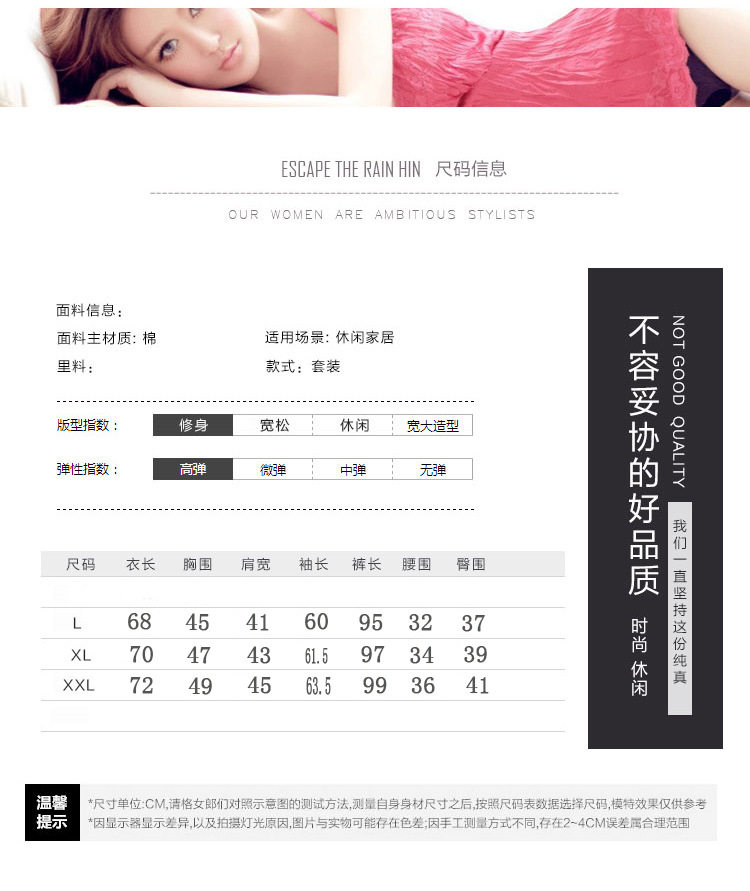 Pantalon collant jeunesse en chanvre - Ref 756297 Image 7