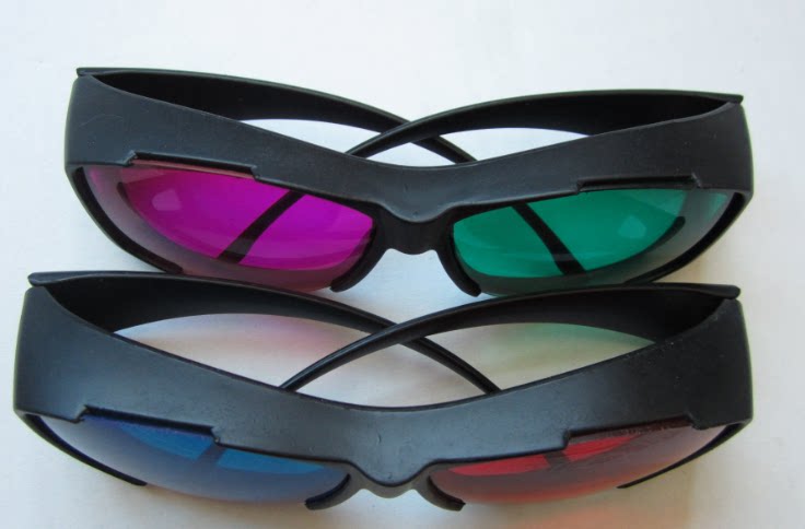 Lunettes VR ou 3D - Ref 1228884 Image 4