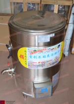 Lingchuang double-layer insulation Malatang stove Noodle cooking stove Electric porridge cooker Porridge cooker soymilk stove