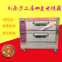New South YXD-40C two-story Four-plate commercial electric oven food oven two-layer four-plate electric oven