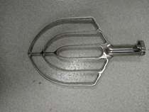 Sheng Heng Heng Yu Heng Ming Heng Xiang Heng Yue Li Feng B10L 20L 30L mixer Beat blade agitator accessories