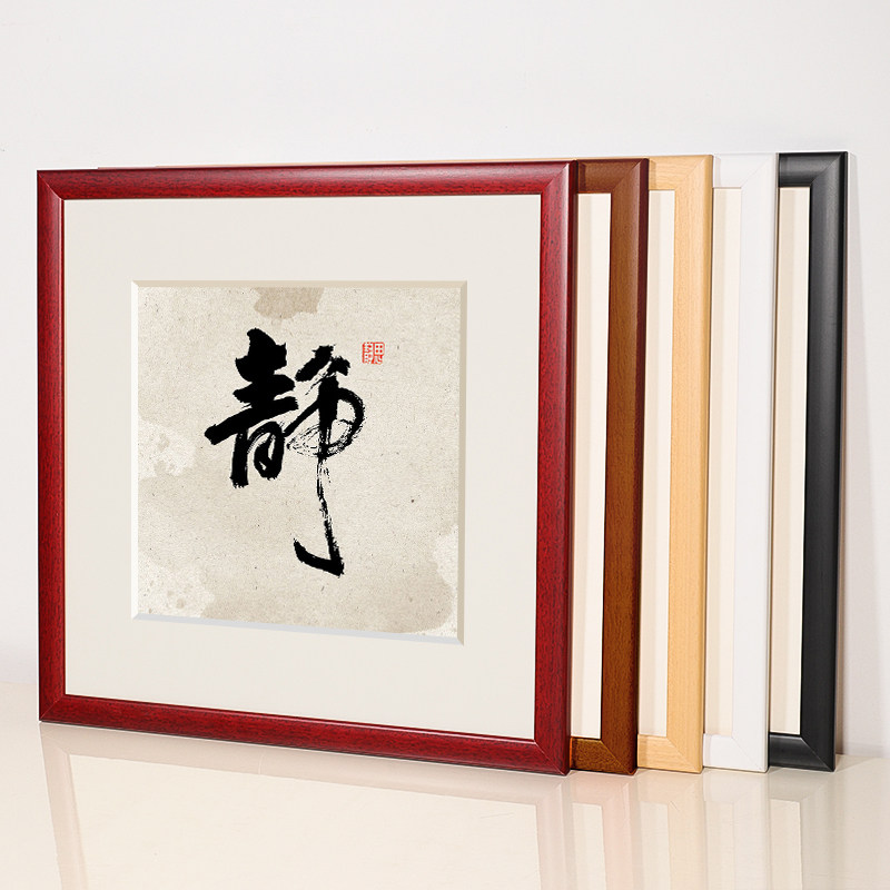 Calligraphy and painting framing country painting frame framed picture frame hanging wall country picture frame Xuan paper framed picture frame custom picture frame arbitrary size