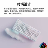 Logitech G715 Aurora Wireless Bluetooth Механическая клавиш