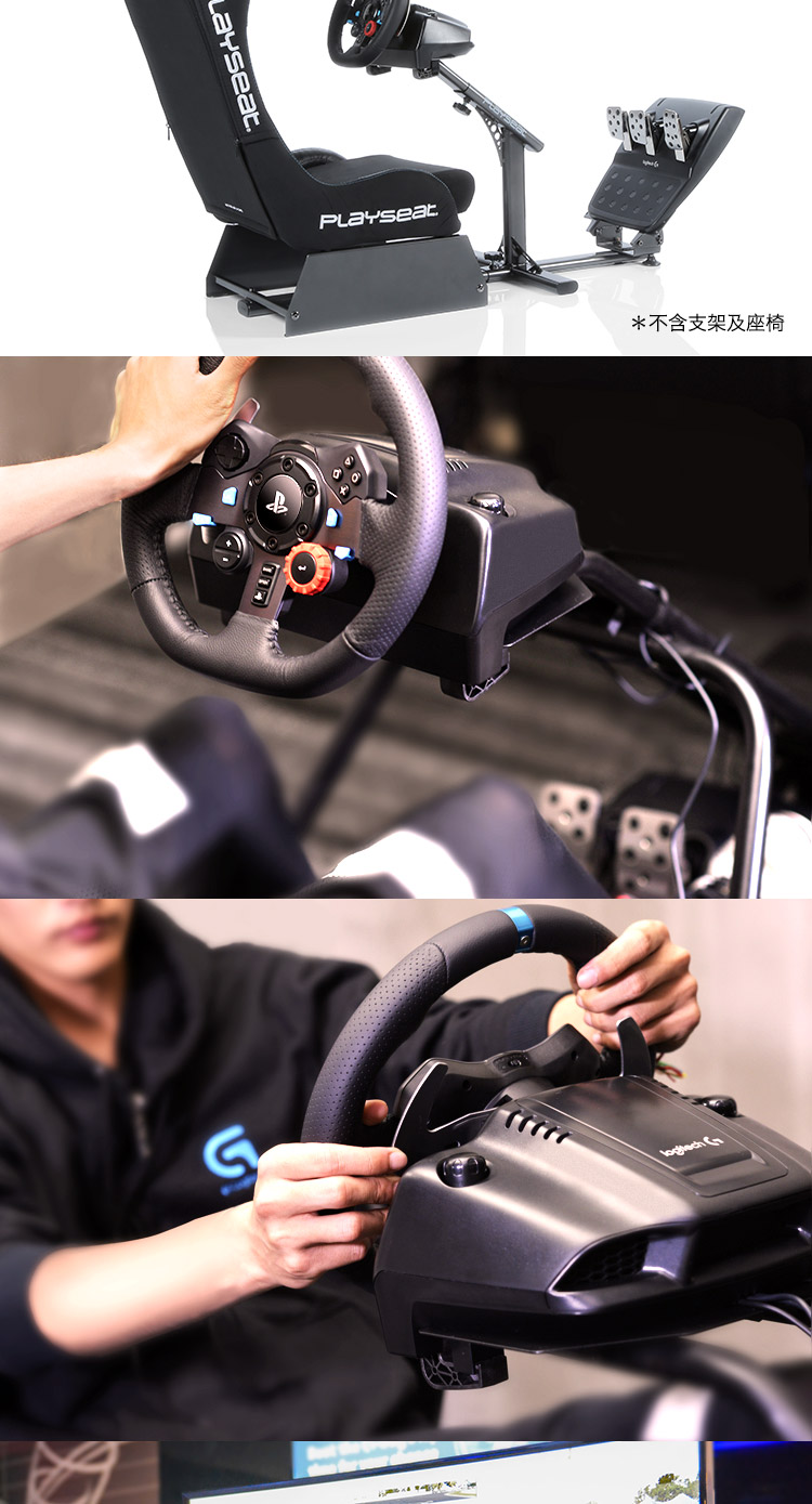 Chỉ đạo trò chơi đua xe Logitech G29 cần cho mô phỏng mô phỏng tốc độ lái xe nâng cấp G27 vô lăng đua xe