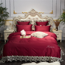 Wedding high - end 60 satin long - dune cotton four - piece cotton bedding sheets are pure cotton