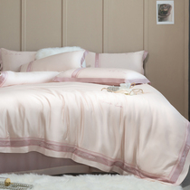 Light luxury 80 branches of double - sided sky silk four - piece summer simple embroidery is sleeved naked bed