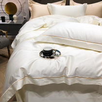 High - grade light luxury 100S cotton four - piece cotton cotton sheets in modern Nordic cotton - sheets