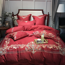 Married cotton 60 satin red wedding celebration four pieces of European embroidery high - end cotton six or seven suites