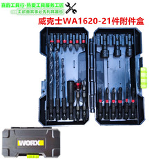 Сверло 濞佸厠澹ぇ鏈夐捇澶存壒澶寸洅褰╄櫣鐩扺a1149wa1620閿傜數閽昏捣瀛愬绛掗夯鑺卞瑁