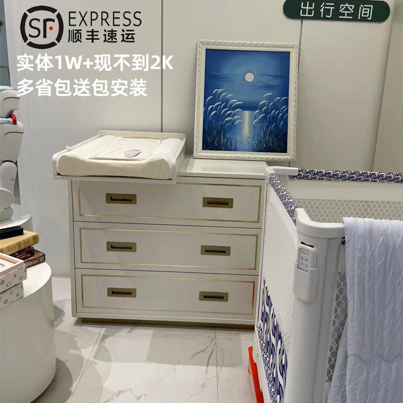 Fuyouブランドのブナ材製ベビーおむつ交換台、授乳台、引き出し3段キャビネット、新生児マッサージ台キャビネット