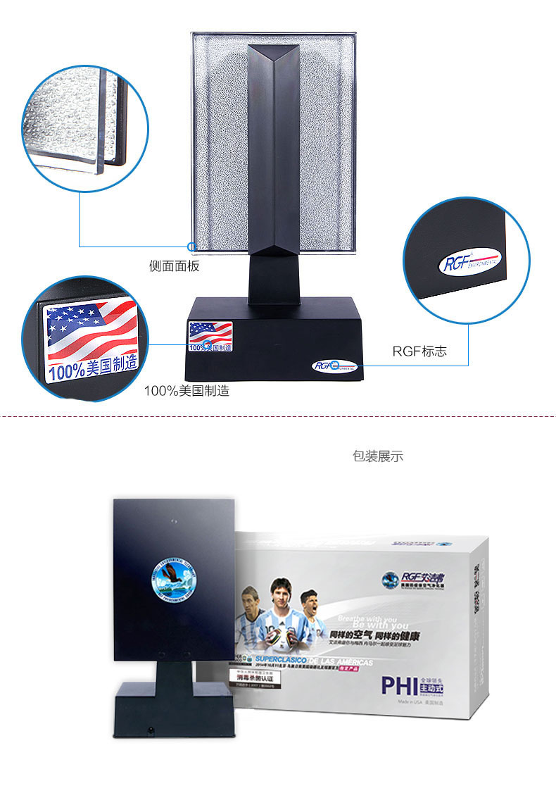 Máy lọc không khí RGF / Ai Jiefu DT500GA Thanh oxy phòng ngủ tại nhà Ngoài formaldehyd ngoài khói PM2.5 	máy lọc không khí sharp fp-j30e-b