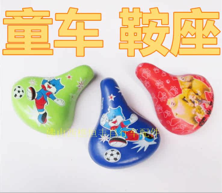 Selle de vélo - Ref 2355984 Image 5