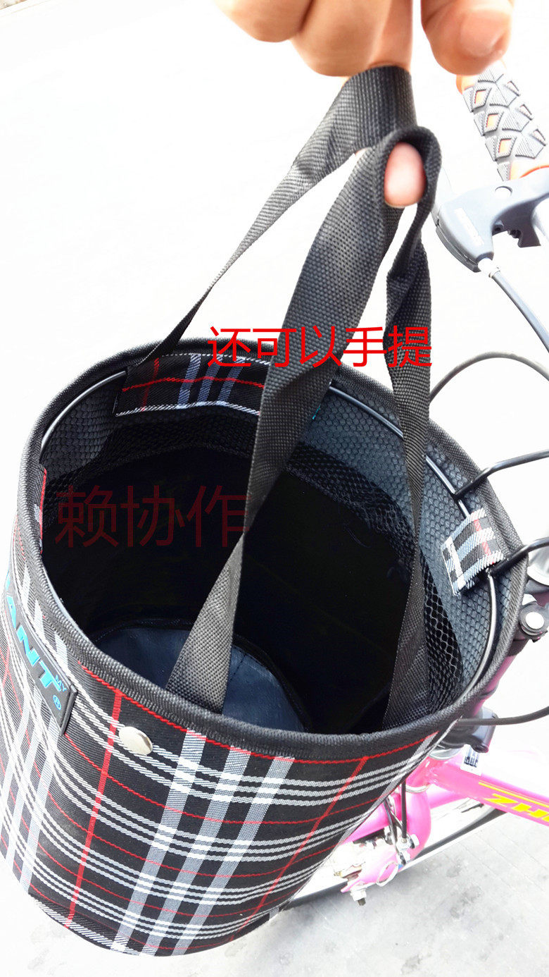 Panier pour vélo - Ref 2259652 Image 8