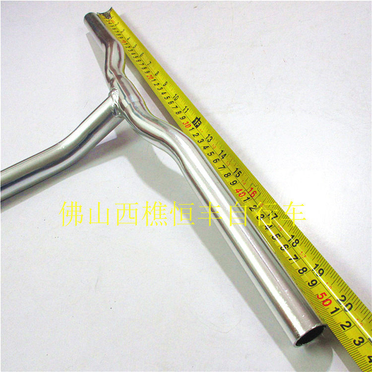 Guidon de vélo - Ref 2332364 Image 9