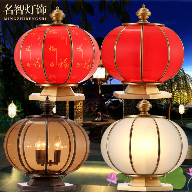 Total Copper Column Headlights Wall Head Wall Light Outdoor Patio Door Column Lamp Villa Led Waterproof Chinese Gate Studs Head Lamp