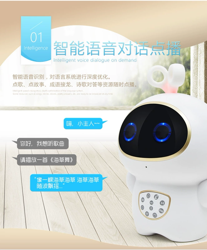 Máy giáo dục sớm cho trẻ em công nghệ cao máy thông minh robot đối thoại bằng giọng nói đa chức năng đi kèm với máy học nam và nữ robot thông minh âm nhạc