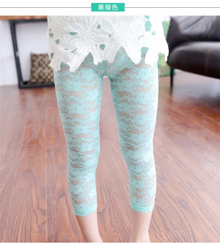 Pantalon fille en mélange - Ref 2061316 Image 20