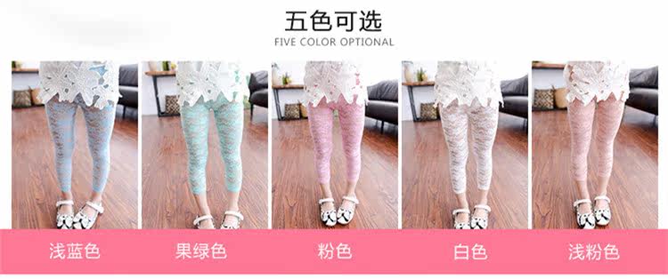 Pantalon fille en mélange - Ref 2061316 Image 8