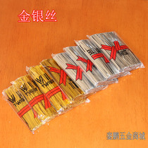 Gold and silver strips plastic wire candy bread packaging cable tie with gold wire tie strip closures 10 bags