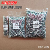 150# aluminum blooming steam eye inner diameter 4mm hollow rivet metal grommet eyelet eyelet eyelet for file bag