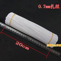 20cm 7 0 of grape zons Bundled Rope Garden Zsilk Gooseberry strips of grapes tying branches special plastic-tying strips