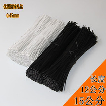 0 45PVC coated galvanized iron core wire tie wire tie tie 1000 15cm12cm cable tie