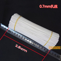 15cm 7 0 of grape zons Bundled Rope Garden Zsilk Gooseberry strips of grapes tying branches special plastic-tying strips