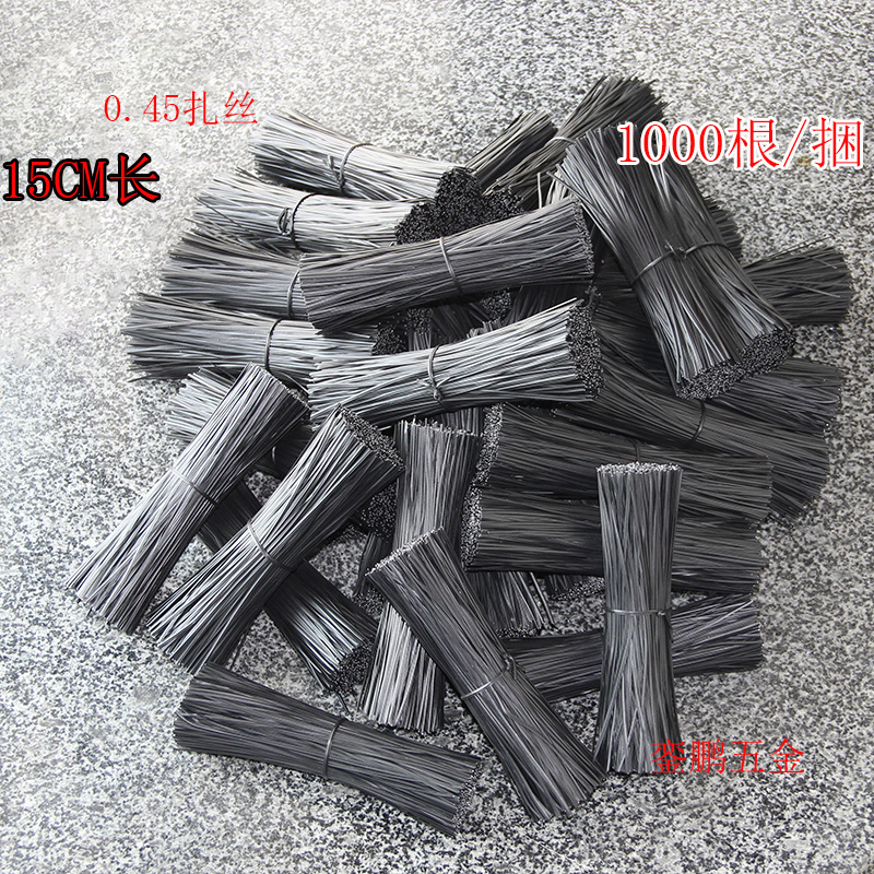 15CM iron core Zing wire data wire Plastic Wire wire Binding Wire 0 45 Plated Zinc Iron Wire Strapping Tape