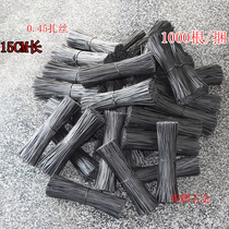 15CM iron core cable wire cable plastic wire tie wire tie wire 0 45 electro galvanized iron wire strap