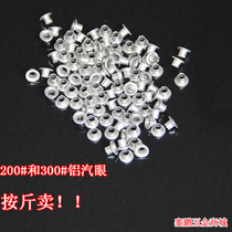 All-aluminum tag chicken eye buckle corns rivet air eye air eye hollow rivet manual automatic corns machine corns 1kg